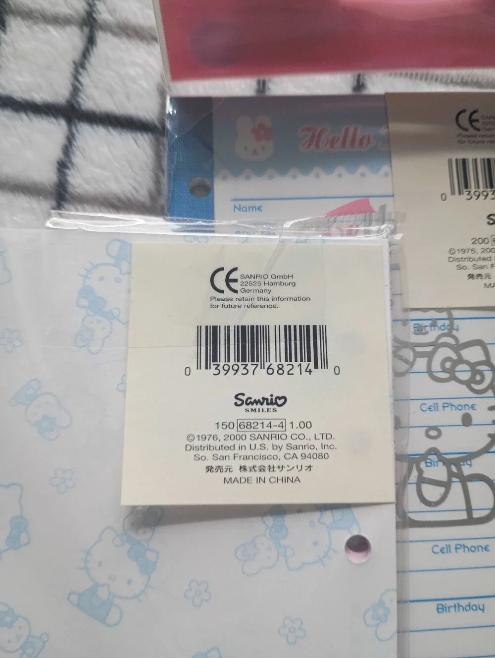 2000 Sanrio Hello Kitty Blue & Silver Address Book & Day of Week Inserts